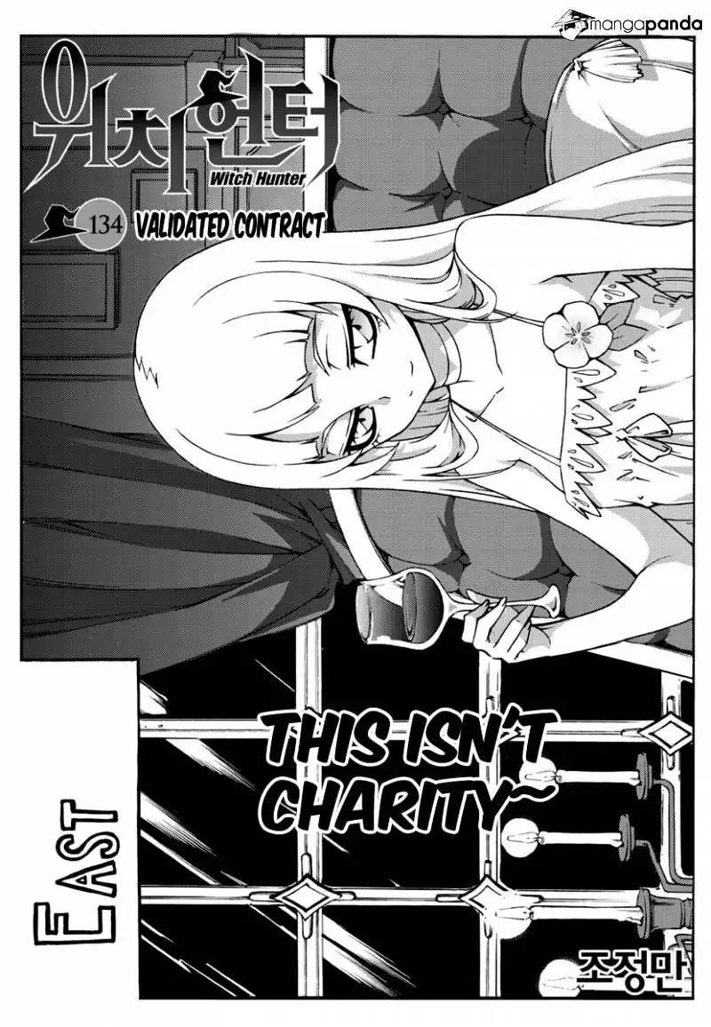 Witch Hunter Chapter 110 2